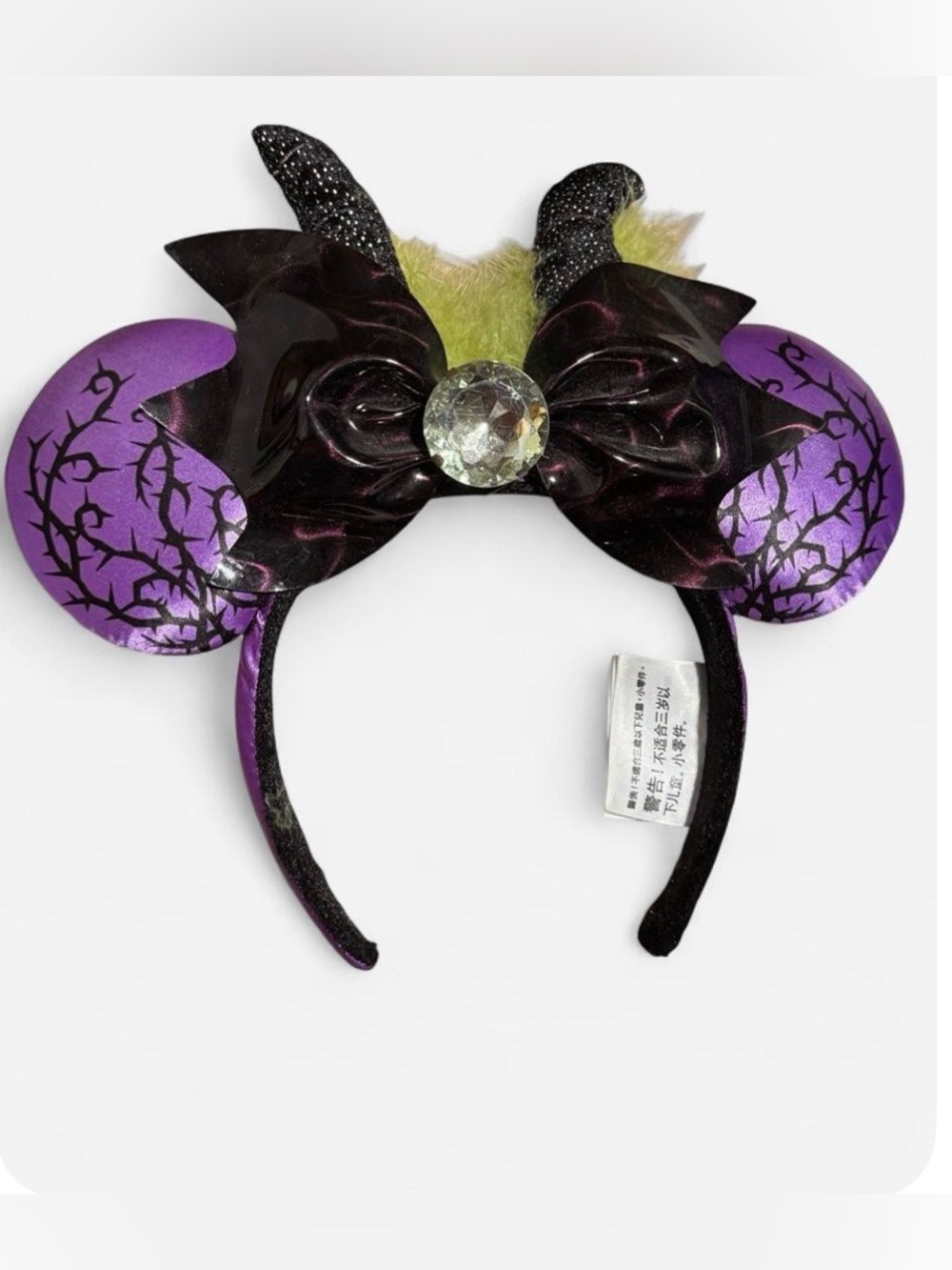 Authentic Disney Parks Maleficent "Spell Bound" Minnie Mouse Ears Headband